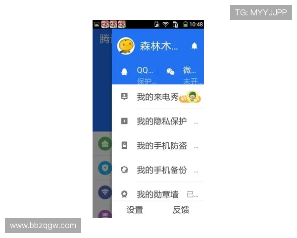 欧博手机版登录入口官网：确保账号安全的登录技巧与注意事项