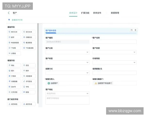 欧博官方登录入口网页提供多种登录方式，满足不同用户的个性化需求与偏好选择