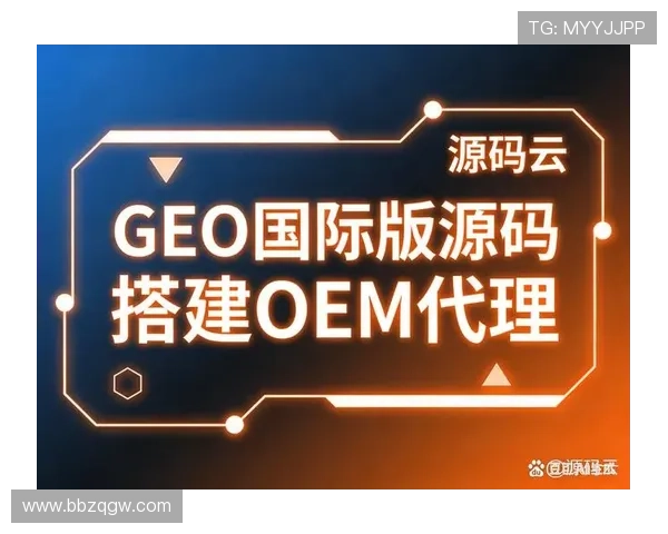 盈丰国际多元化投资平台助您实现财富稳步增长