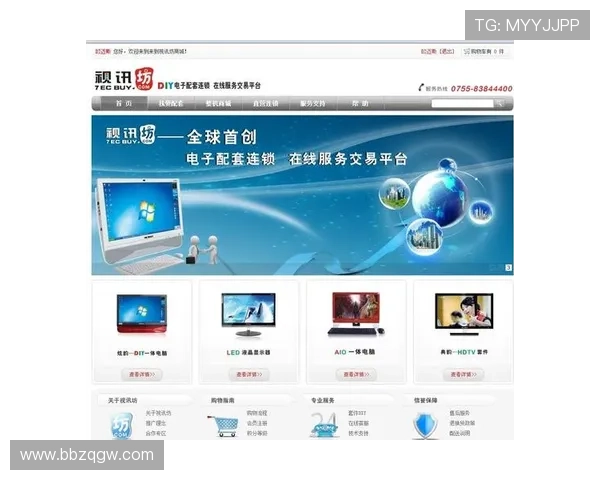 真人视讯集团的网址更新频率快,最新官方链接获取方式详解